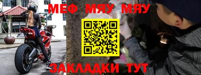 ГАЛЛЮЦИНОГЕННЫЕ ГРИБЫ Можайск