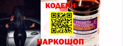 прущие крисы Можга