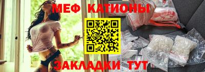 СК Моздок
