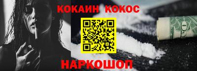 прущие крисы Можга