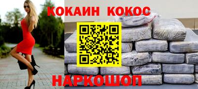 СК Моздок