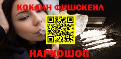 СК Моздок