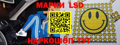 ГАЛЛЮЦИНОГЕННЫЕ ГРИБЫ Можайск