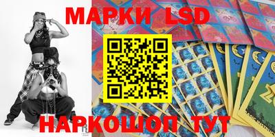 прущие крисы Можга