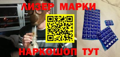 СК Моздок