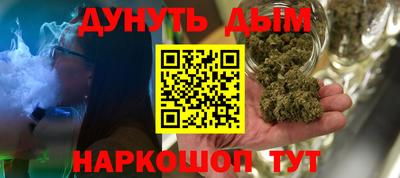 прущие крисы Можга