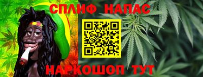прущие крисы Можга