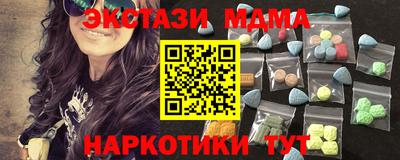 СК Моздок