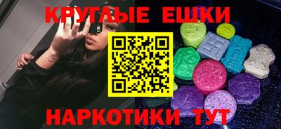 СК Моздок
