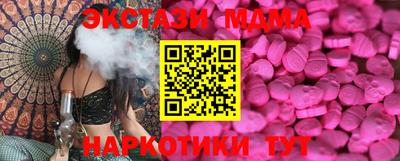 СК Моздок