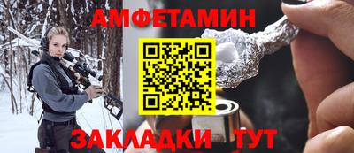 ГАЛЛЮЦИНОГЕННЫЕ ГРИБЫ Можайск