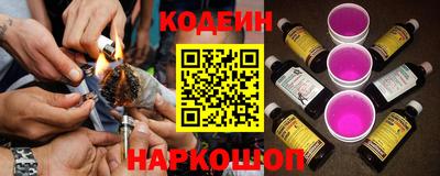 прущие крисы Можга