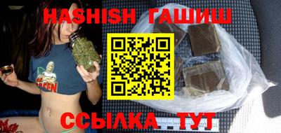 прущие крисы Можга