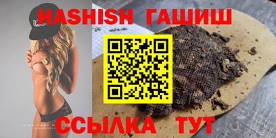 СК Моздок