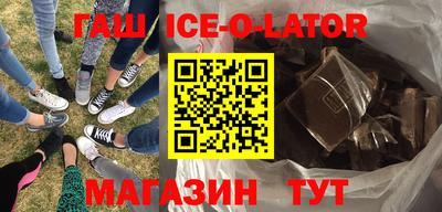 ГАЛЛЮЦИНОГЕННЫЕ ГРИБЫ Можайск
