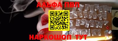 прущие крисы Можга