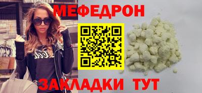 СК Моздок