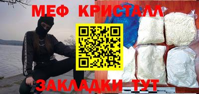 СК Моздок