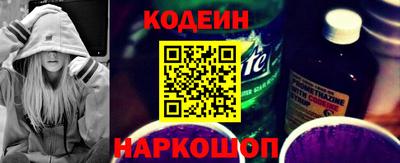 ГАЛЛЮЦИНОГЕННЫЕ ГРИБЫ Можайск