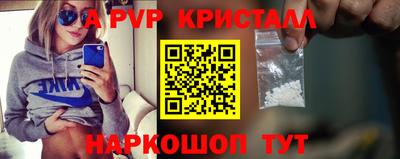 СК Моздок