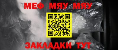 ГАЛЛЮЦИНОГЕННЫЕ ГРИБЫ Можайск