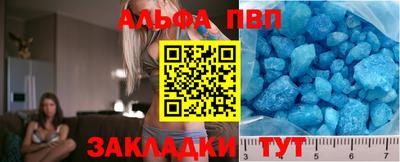 прущие крисы Можга