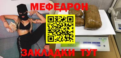 ГАЛЛЮЦИНОГЕННЫЕ ГРИБЫ Можайск